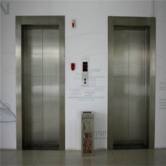 Elevator Industry